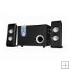2.1 Multimedia Speaker (SF014)